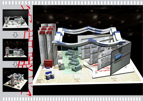 書店展示設(shè)計方案[書店展示設(shè)計方案范文]