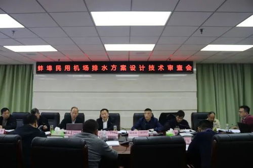對(duì)接設(shè)計(jì)公司討論設(shè)計(jì)方案[對(duì)接設(shè)計(jì)公司討論設(shè)計(jì)方案怎么寫]