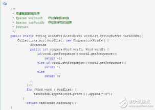 設(shè)計(jì)方案消除偏見[舉例說明如何消除偏見]