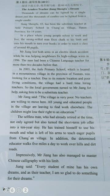 設(shè)計(jì)方案英文縮寫(xiě)[設(shè)計(jì)方案的英文單詞]