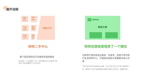 excel設(shè)計方案優(yōu)化[怎么優(yōu)化設(shè)計方案]