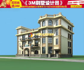 房屋設(shè)計圖全套免費(fèi)10乘10,房屋設(shè)計圖及效果圖