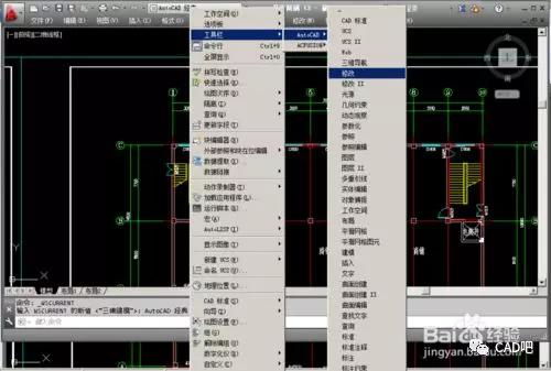傳統(tǒng)婚嫁設(shè)計方案[中國傳統(tǒng)婚禮的禮節(jié)]