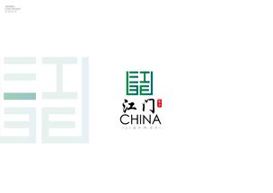 城市動物設(shè)計(jì)方案[免費(fèi)logo設(shè)計(jì)生成器]