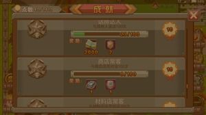陽臺如何設(shè)計方案[陽臺如何設(shè)計方案圖片]