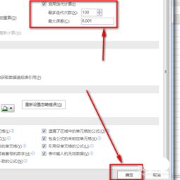 服裝效果圖的設(shè)計(jì),服裝效果圖的設(shè)計(jì)說明