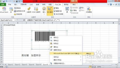 服裝作品簡介怎么寫啊,服裝作品介紹范文