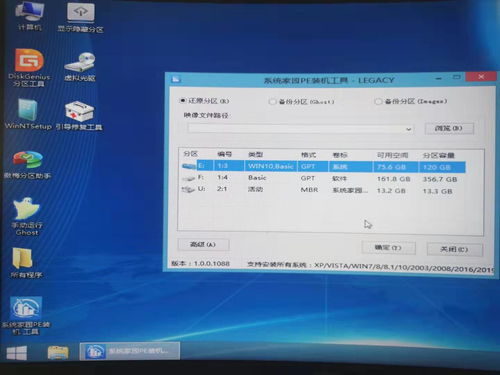 正版win7系統(tǒng)下載官網(wǎng),windows7正版下載官網(wǎng)