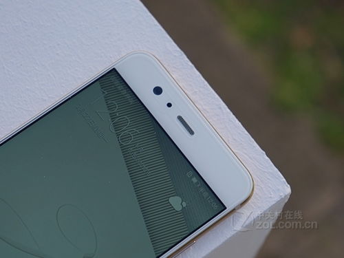 oppoa79處理器,oppoa79處理器相當(dāng)驍龍多少
