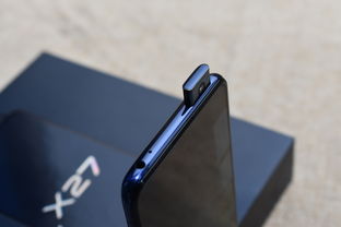 vivox27參數(shù)配置,vivox27參數(shù)配置詳細(xì)