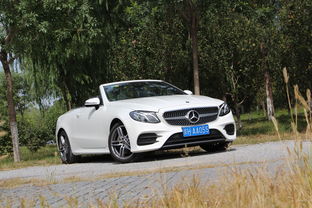 奔馳e200,奔馳e200l