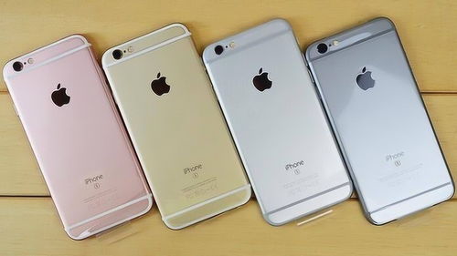 iphone6s上市價(jià)格,蘋果手機(jī)6s上市價(jià)格