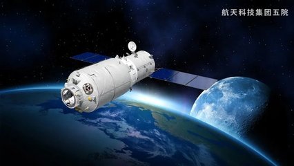 神舟十二號(hào),神舟十二號(hào)出征儀式上,宇航員手上拎著的是