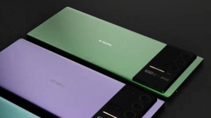 諾基亞x70pro,諾基亞X70Pro