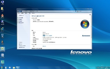 win7正版永久激活密鑰,win7正版永久激活密鑰在哪里
