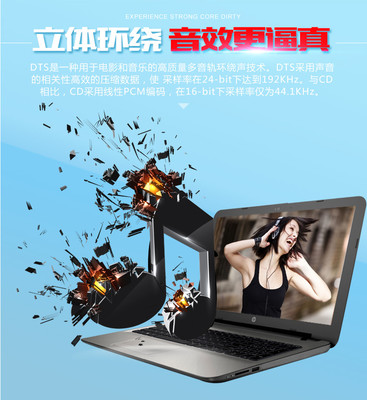 惠普官網(wǎng)商城,惠普官網(wǎng)商城教育優(yōu)惠