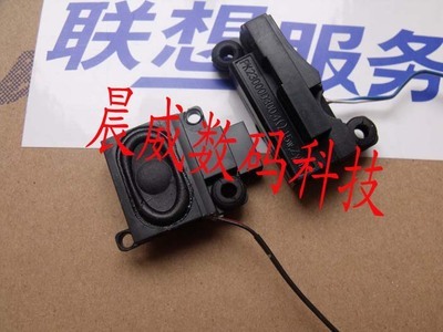聯(lián)想g460ay,聯(lián)想G460AY網(wǎng)絡(luò)電纜沒有插好是什么原因