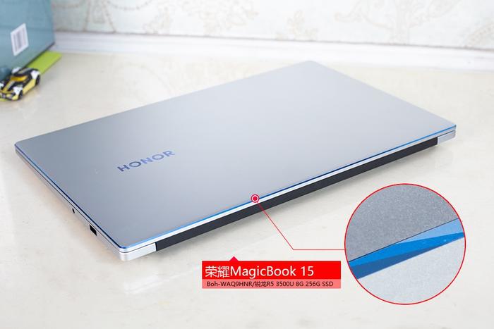 榮耀magicbook15,榮耀magicbook15能玩什么游戲