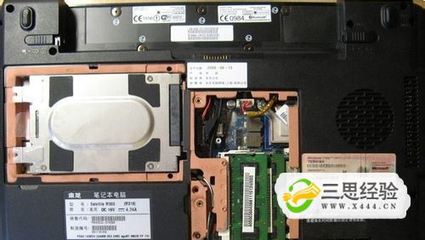 東芝m300筆記本參數(shù),東芝m300筆記本參數(shù)詳解