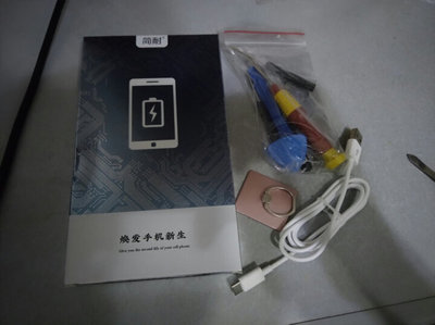 努比亞z11minis刷機包,努比亞z11rom刷機包