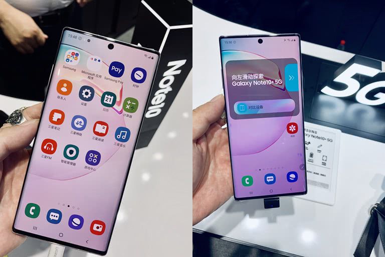 三星note105g,三星note105G多少錢