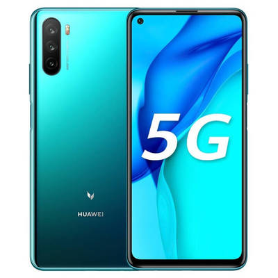 華為5g手機多少錢,華為5g手機多少錢一個實體店