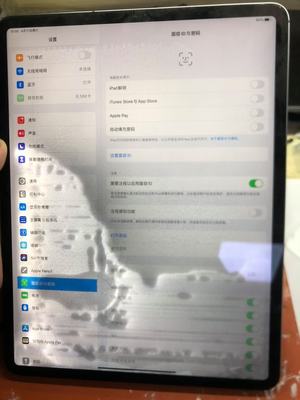 ipad密碼忘了恢復(fù)出廠,ipad密碼忘了恢復(fù)出廠不用電腦