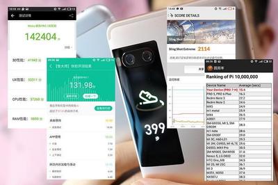 魅族pro6跑分的簡(jiǎn)單介紹