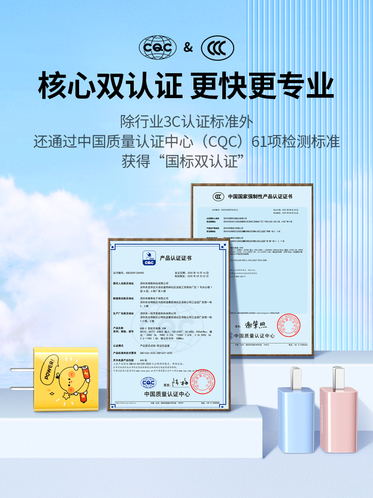 蘋(píng)果12mini,蘋(píng)果12mini和蘋(píng)果12區(qū)別