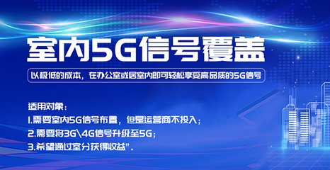 電信寬帶官網(wǎng),廣東電信寬帶官網(wǎng)