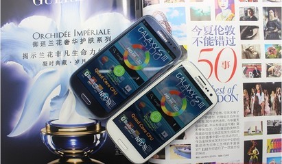 三星蓋樂世系列,三星蓋樂世系列手機生產(chǎn)排名
