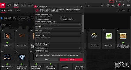 a卡真的不適合打游戲嗎,a卡不適合玩游戲嗎