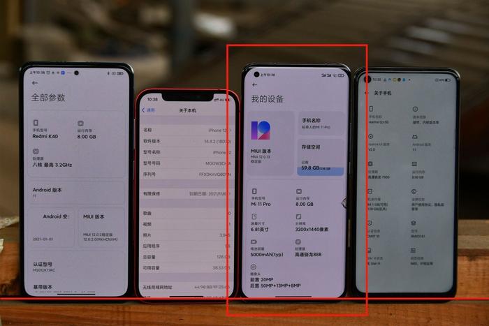 iphone11pro參數(shù),iphone11Pro參數(shù)配置詳細(xì)參數(shù)