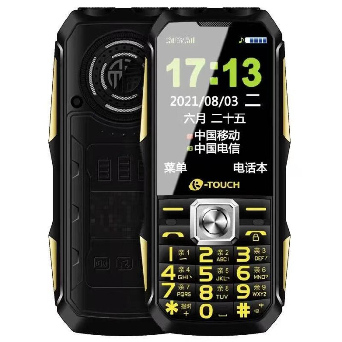天語mt40,天語mt40刷機(jī)