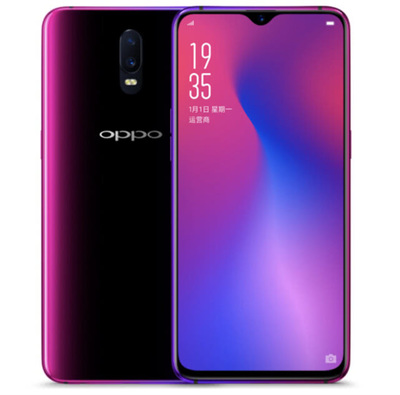 oppor17現(xiàn)在多少錢,2021年oppor17多少錢