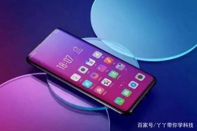 oppoa103,oppoA103