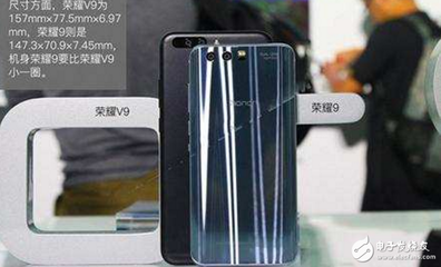 榮耀v9參數(shù)配置,榮耀v9規(guī)格參數(shù)