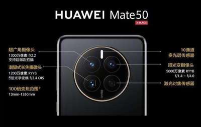 華為mate10pro致命缺點,華為mate10pro上手體驗