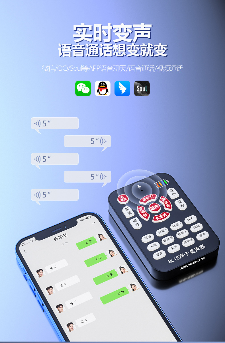 手機聲卡軟件下載,蘋果手機聲卡軟件下載
