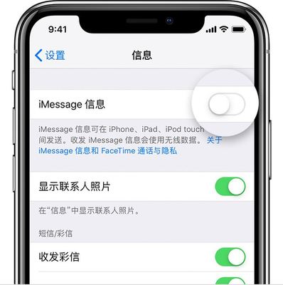 蘋果手機(jī)鈴聲怎么設(shè)置,蘋果手機(jī)鈴聲怎么設(shè)置逐漸變大
