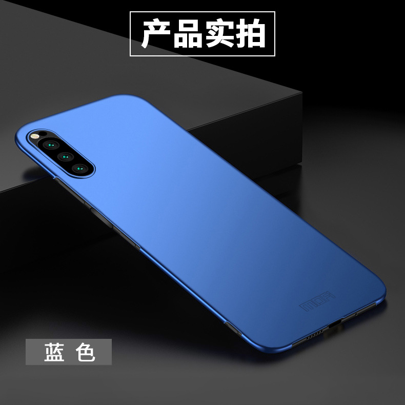 索尼xperia2,索尼xperia2023發(fā)布會