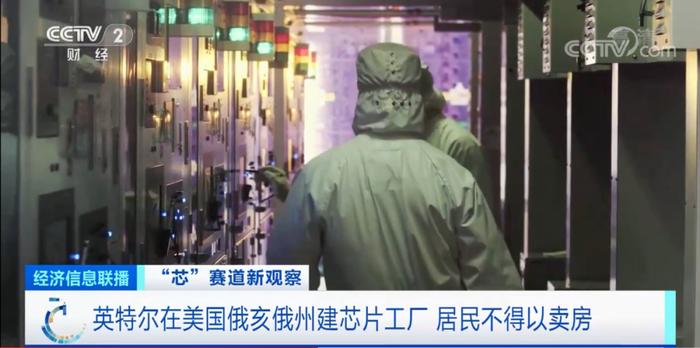 美國芯片暴跌11萬億,美國遭遇芯片荒