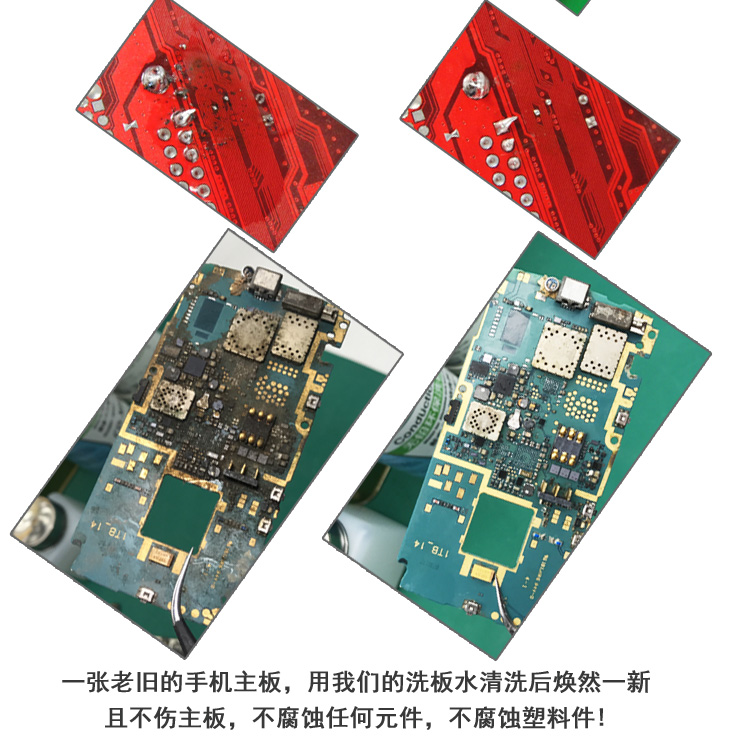 電腦主板修一下300貴嗎,電腦主板維修大概需要多少錢