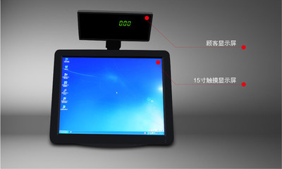 觸摸屏顯示器,觸摸屏顯示器怎么和電腦連接