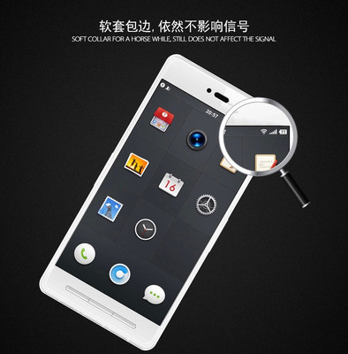 錘子t1參數(shù),錘子t1評測