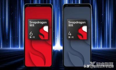 榮耀80最新曝光,榮耀80最新曝光圖
