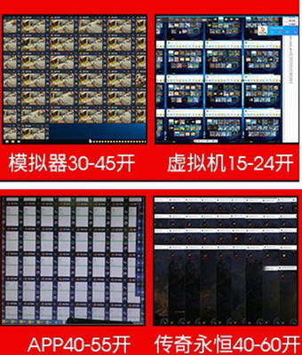 模擬裝機app,模擬裝機的軟件