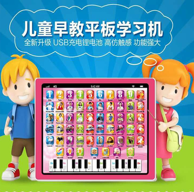 步步高官方網(wǎng)站下載,步步高官網(wǎng)軟件下載