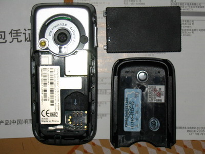 索愛k700c,索愛k700c庫存