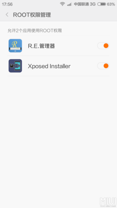 小米一鍵root無需電腦,小米盒子root權限開啟教程